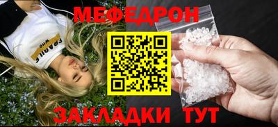 гидропоника Тулун