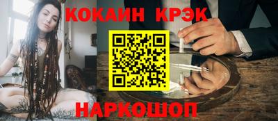 гидропоника Тулун