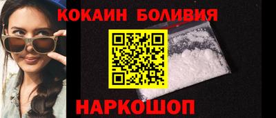 мет Усть-Джегута