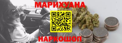 гидропоника Тулун