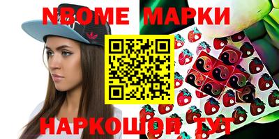 гидропоника Тулун
