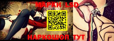гидропоника Тулун