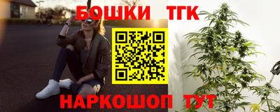 мет Усть-Джегута