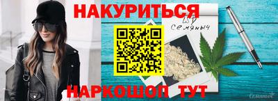 кокаин VHQ Усть-Илимск