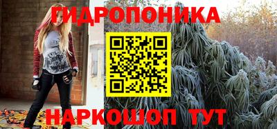 мет Усть-Джегута