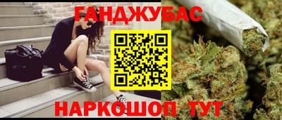 винт Тула