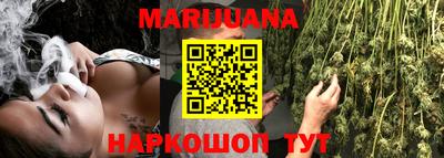 молекула духа Туймазы