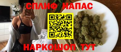 молекула духа Туймазы