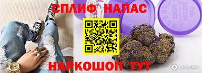 молекула духа Туймазы