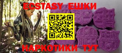 гидропоника Тулун