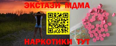 гидропоника Тулун