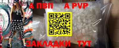 винт Тула