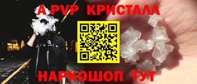 мет Усть-Джегута