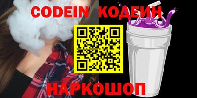 мет Усть-Джегута