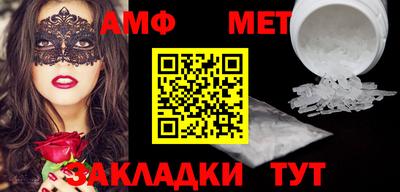 гидропоника Тулун