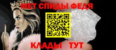 винт Тула