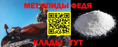 винт Тула