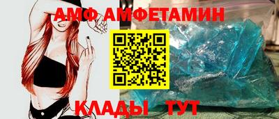 мет Усть-Джегута