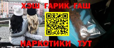 винт Тула