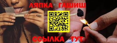 кокаин VHQ Усть-Илимск