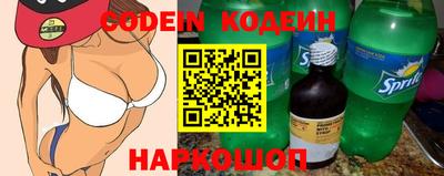 гидропоника Тулун